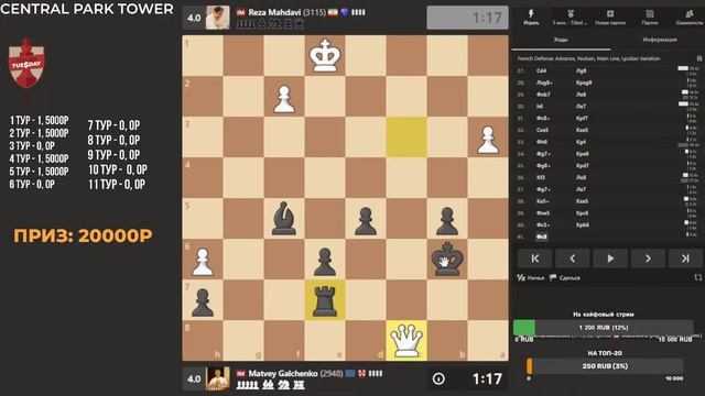 ТИТУЛЬНЫЙ_ВТОРНИК!!_18_11_2025_Контроль_5+0_TT