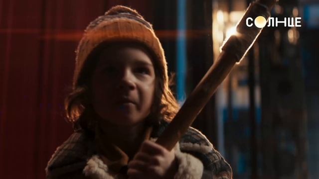 Возвращение «КиноСолнце»! Премьера фильма «Яга на нашу голову» — всё самое интересное ☀️