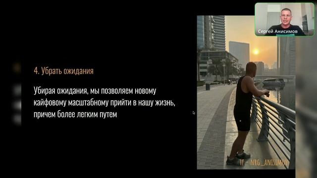 Как экспертам и предпринимателям вырасти х10 за год