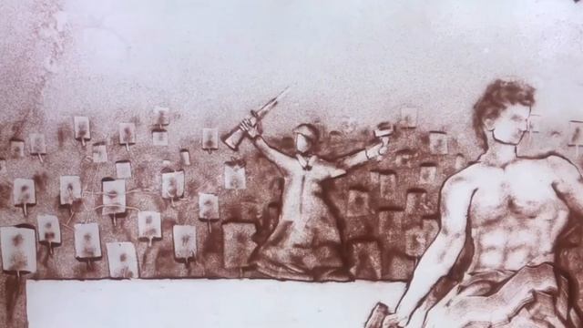 Песочная сказка