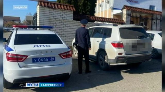 На Ставрополье водитель 13 тысяч раз нарушил правила дорожного движения