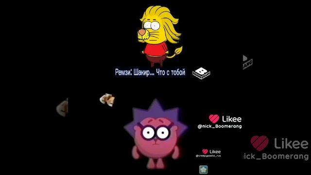 Эти инциденты между собой похожи