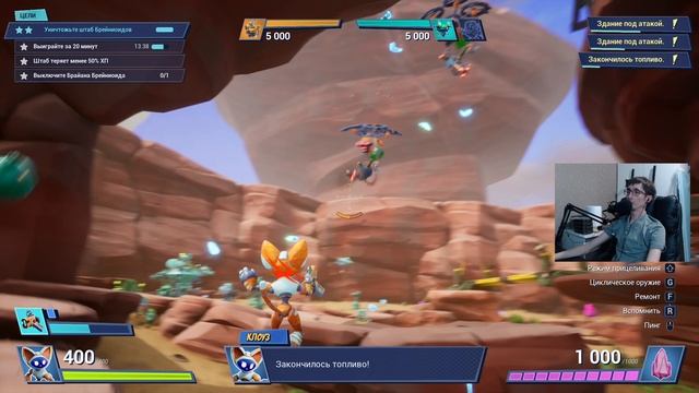 Chip n Clawz vs The Brainioids: Брайан Брейноид, 5 из 5 звёзд, все карточки