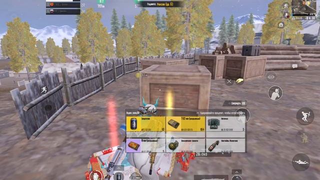 Пабг Метро в начале сезона у типа выпало золото