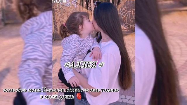 🥀_ джан кхалиев 🥀песня Рапунцель ❤️типа цыганская_🤌тири дума андчр чирэ )