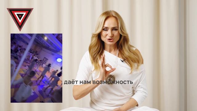 Кали PROдвижение