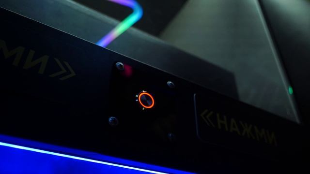 Научный туризм | Выпуск 3