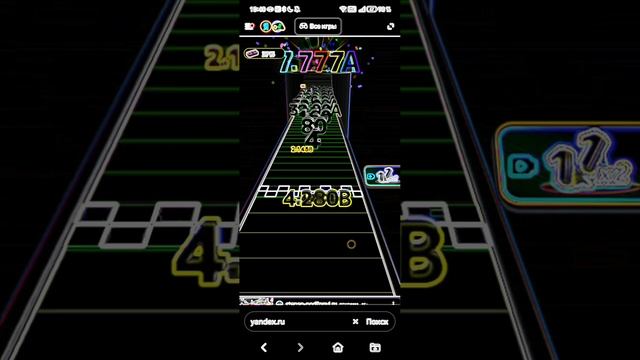 Играю в Яндекс игры