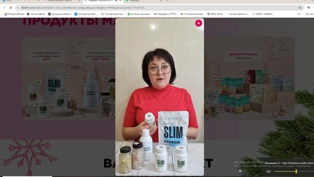 Рекомендованные Продукты Марафона