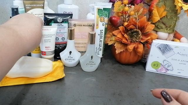 УХОДОВЫЕ СРЕДСТВА ДЛЯ СЕМЬИ НА НОЯБРЬ-ДЕКАБРЬ #2025# ОБЗОР#БЛОГЕР