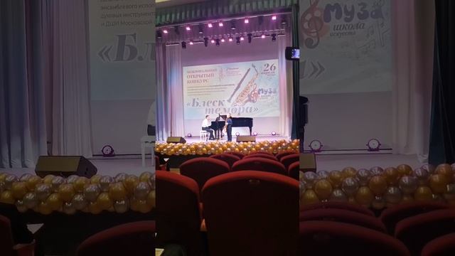 Денис Трунин (7 лет) Гран-при конкурса "Блеск тембра"