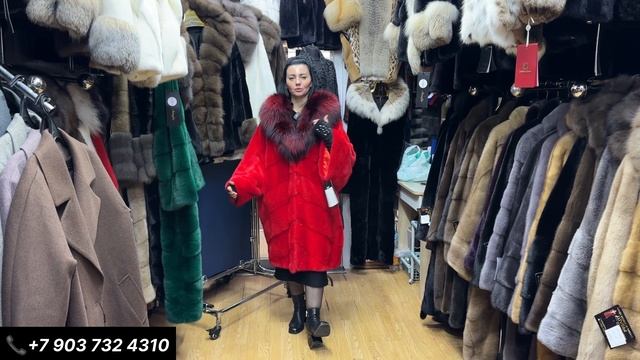 ШУБЫ У НАИРЫ СО СКИДКОЙ 15% ВСЕМ ПОКУПАТЕЛЯМ !