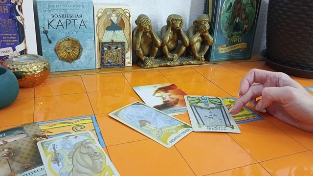 ❤️❤️❤️КАКОЕ ЖЕЛАНИЕ СБУДЕТСЯ У ВАС❤️❤️❤️ТАРО РАСКЛАД ❤️❤️❤️