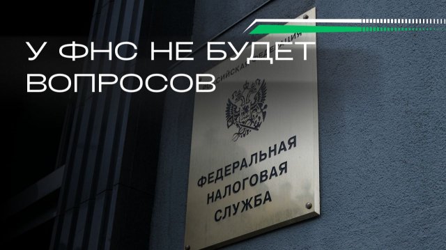 Белый импорт проще, чем кажется: как возить товар законно и выгодно