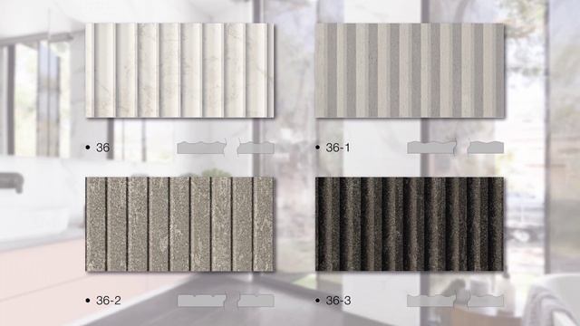 Рифленые фасады