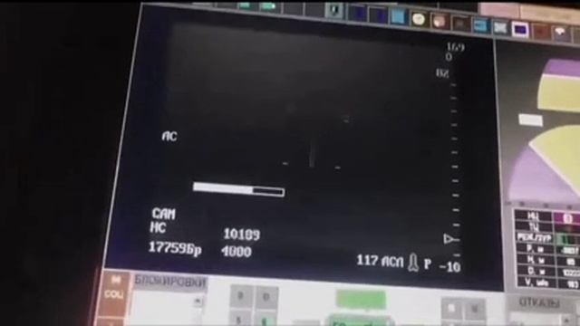 Расчёт Панциря сбил вундервафлю Фламинго. Сткелоткань, фанера, кабельный ввод, саморезы, где гавно?