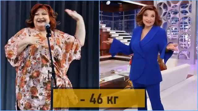 25 РОССИЙСКИХ ЗНАМЕНИТОСТЕЙ, которые ОЧЕНЬ СИЛЬНО ПОХУДЕЛИ