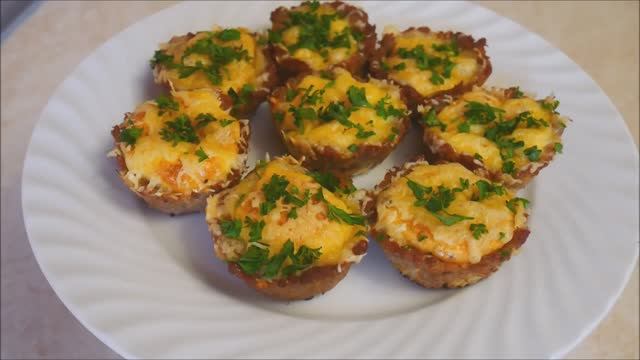 ВКУСНАЯ и СЫТНАЯ закуска Рецепт МЯСНЫЕ КЕКСЫ Закуски на праздничный стол Закуски мясные