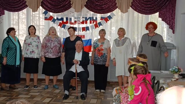 Праздничное мероприятие День народного единства 2025