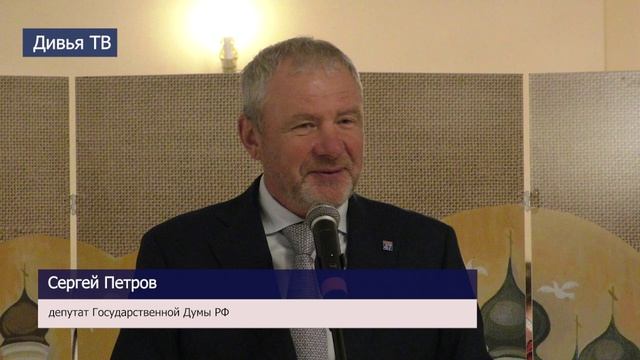 Тихвин вновь собрал мастеров XVII конкурса «Ведушка. Кукла – от былого к будущему…»