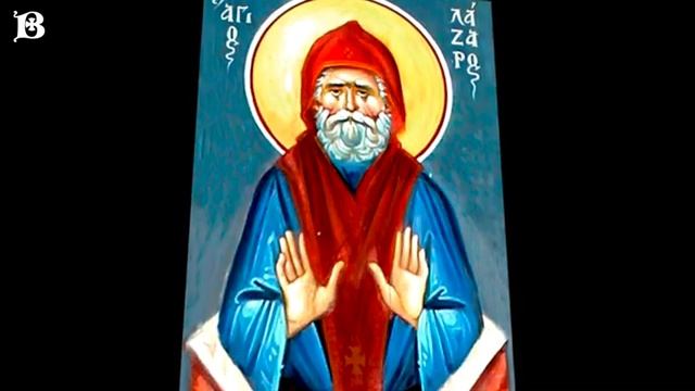 Святой дня. 20 ноября. Преподобный Лазарь Галисийский