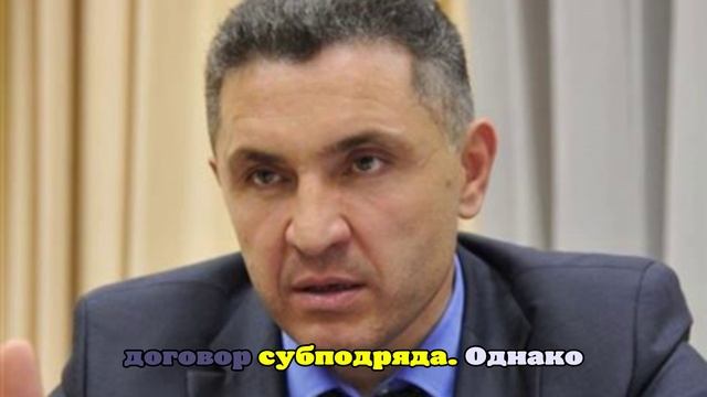 Экс-главу самарского Минтранса приговорили к пяти годам колонии