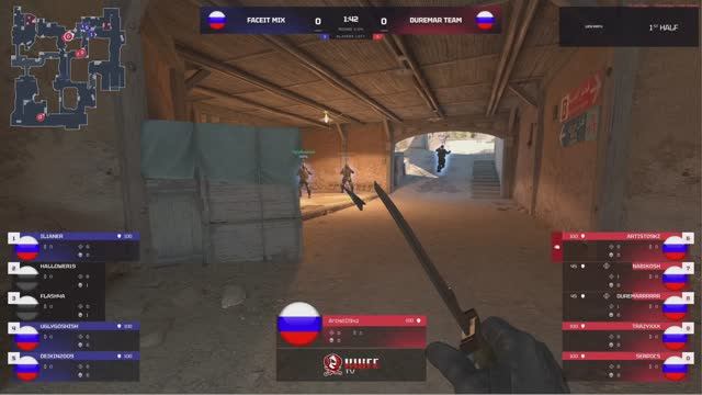 Шоу-Матч по CS2 [DUREMAR TEAM -vs- FACEIT MIX] @kn1feTV