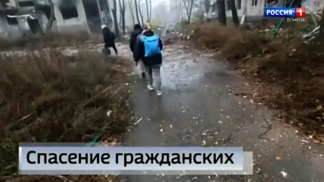 Защитники России продолжают эвакуировать из Красноармейска мирных жителей