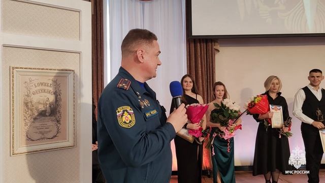 Диспетчер МЧС России из Новомосковска стала лучшей в Тульской области