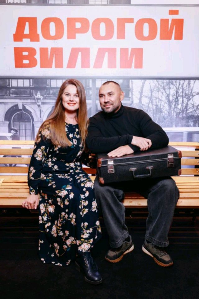 План побега Зеленского 20.11.25