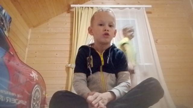 рассказывай о себе и о моей семье