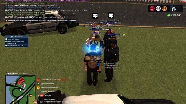 Исковое заявление на сотрудника Andrei_Sinatorov