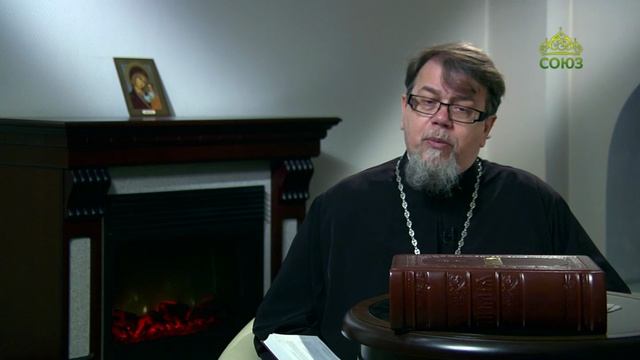 Читаем Добротолюбие. «О Воздержании». Священник Константин Корепанов