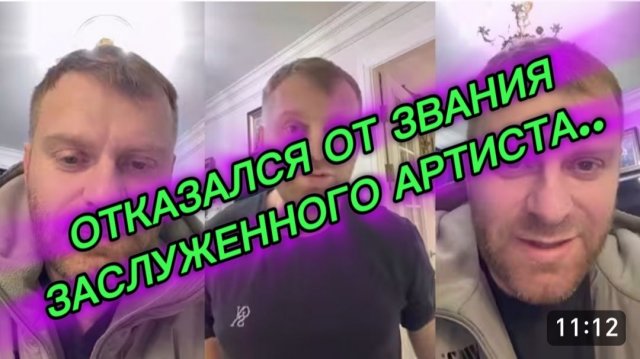 САМВЕЛ АДАМЯН, Я НЕ ЛИЦЕМЕР, ОТКАЗАЛСЯ ОТ ЗВАНИЯ ЗАСЛУЖЕННОГО АРТИСТА..
