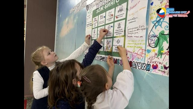 Акция Здоровая инициатива Молодые молодым (Проект ДОБРОТВОРЧЕСТВО гимназия 37)