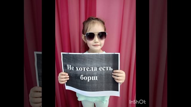 Средняя группа "Кораблик"