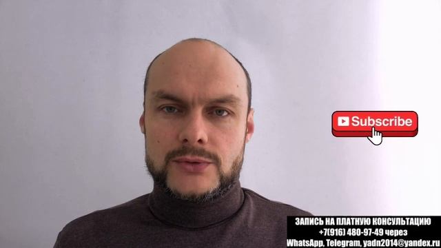 Миграционные законы, изменения в декабре 2025