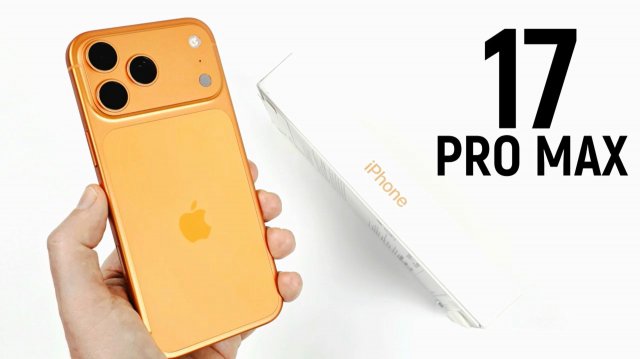 iPhone 17 Pro Max: честный обзор!