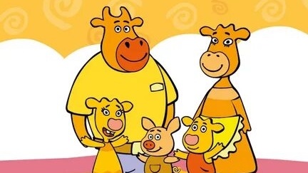 Оранжевая корова