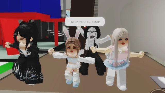 Колаб с подписчикоми ❤