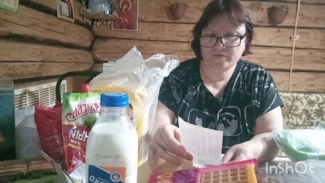 20-11-2025. Жизнь в деревне.