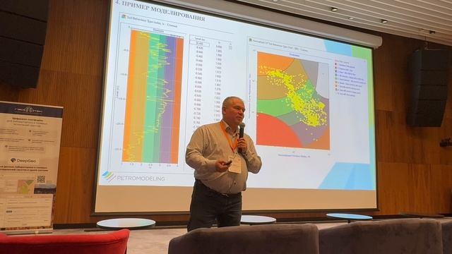 Примеры построения 3D моделей инженерно-геологических массивов с использованием новой классификации