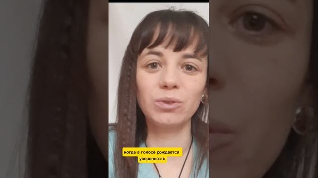 Партнерское предложение для меценатов: Психологический центр "Сияй Вместе со Светланой "