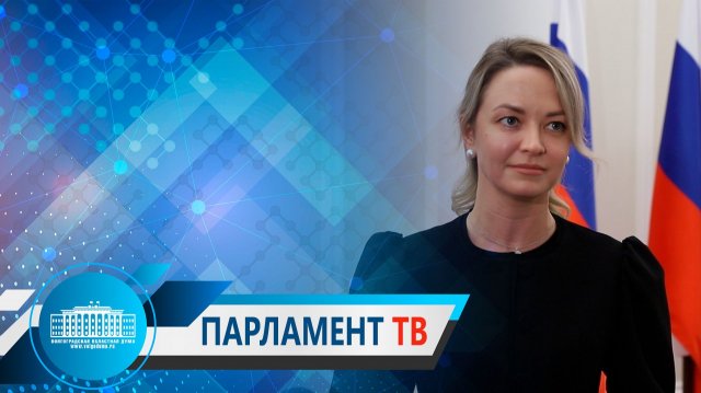 Надежда Кулешова: «В регионе создаются условия для эффективной самореализации молодежи»