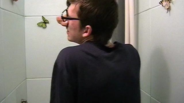 Неведимка 1-я