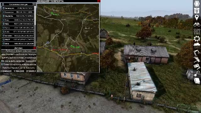 Dayz