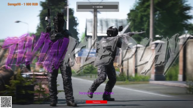 Dayz TWINKLE Play PVE