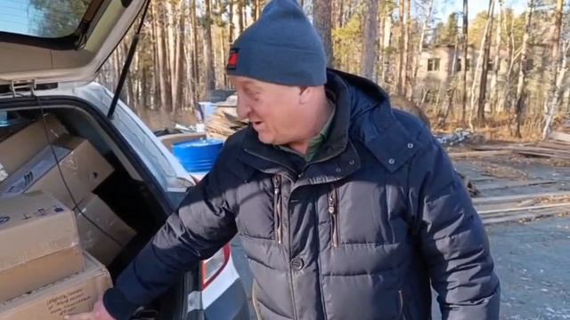 Волонтеры Октябрьского района собрали и отправили новую гуманитарную помощь в зону СВО