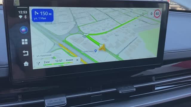 Навигация для KGM Rexton, мультимедиа, Carplay box, Android, русификация, тюнинг, NaviPilot