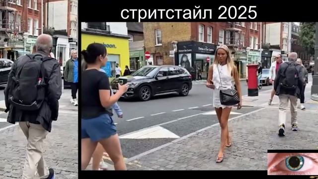 🔥 Миланские улицы диктующих моду  Лайфстайл кому за 40 ✨